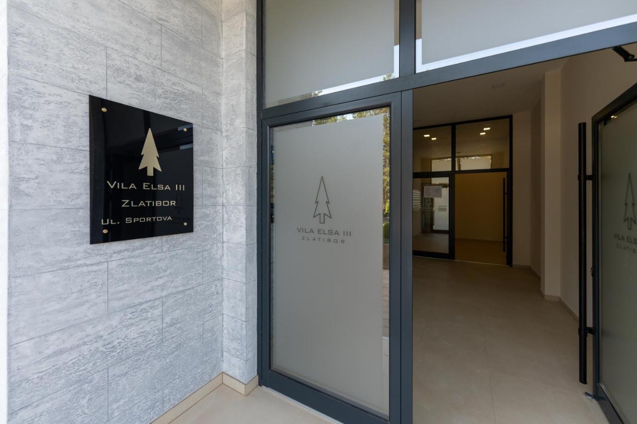 Διαμέρισμα S36,vila Elsa 3 *